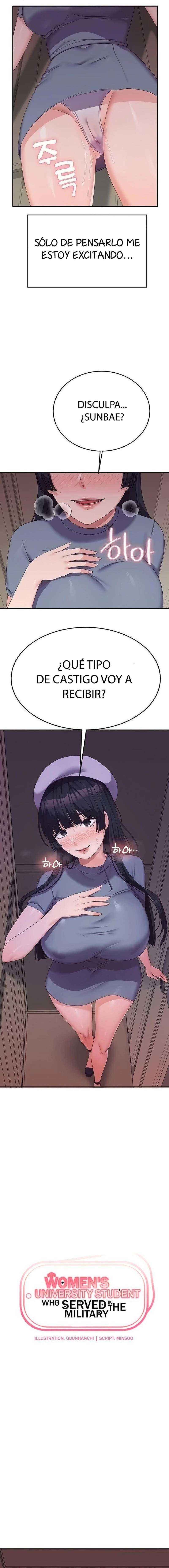 Universidad Femenina Capítulo 35 - Page 4