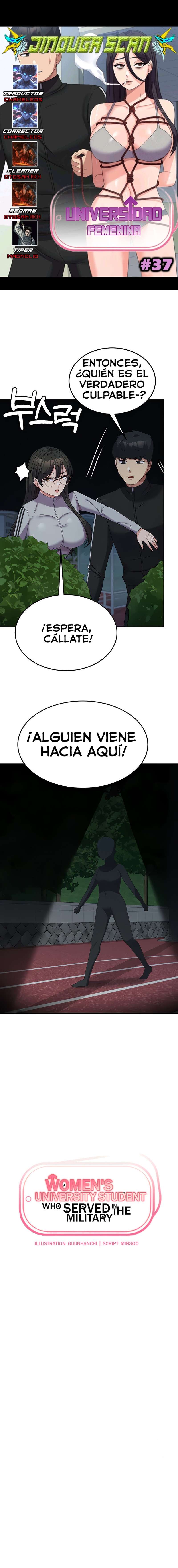 Universidad Femenina Capítulo 37 - Page 1