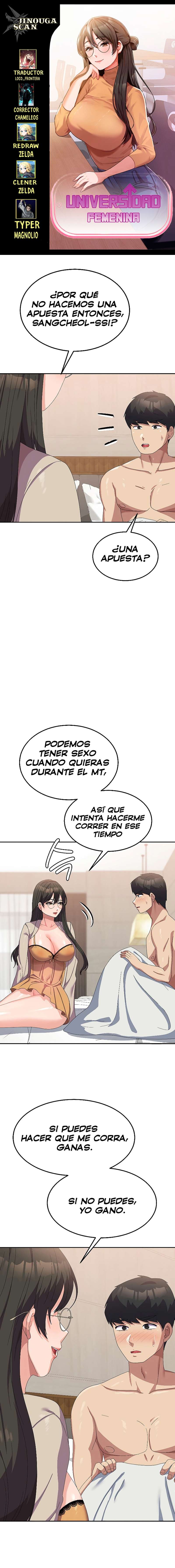 Universidad Femenina Capítulo 41 - Page 1