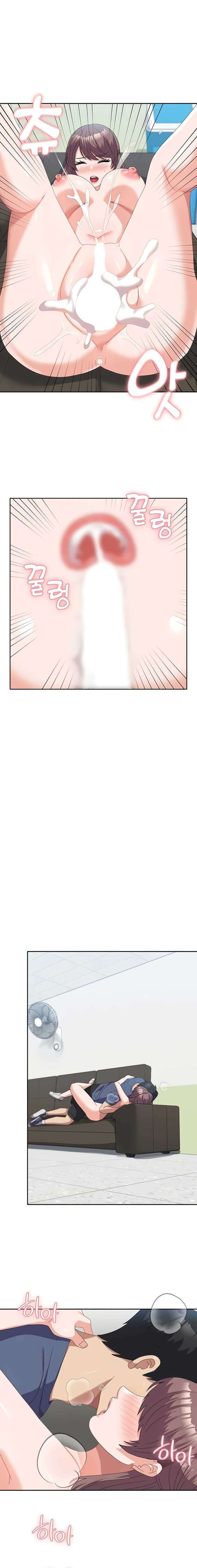 Universidad Femenina Capítulo 54 - Page 18