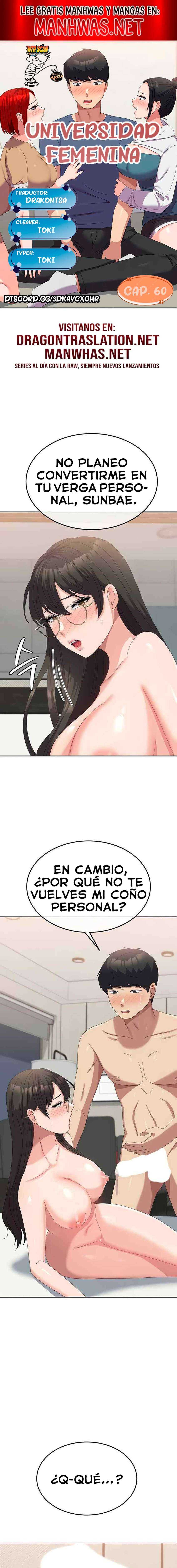 Universidad Femenina Capítulo 60 - Page 1