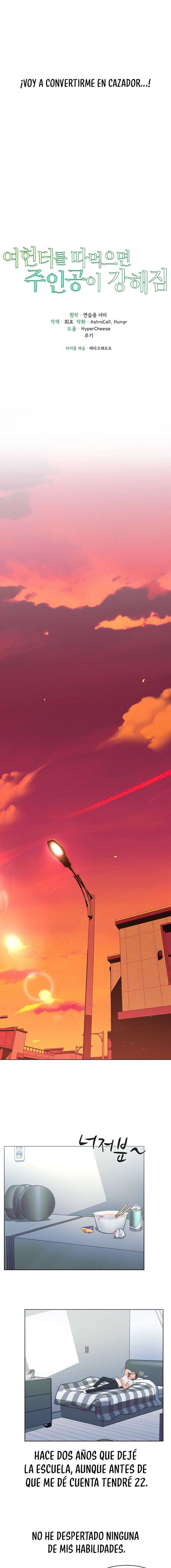 El protagonista se hace más fuerte cuando se come a una cazadora Capítulo 1 - Page 12
