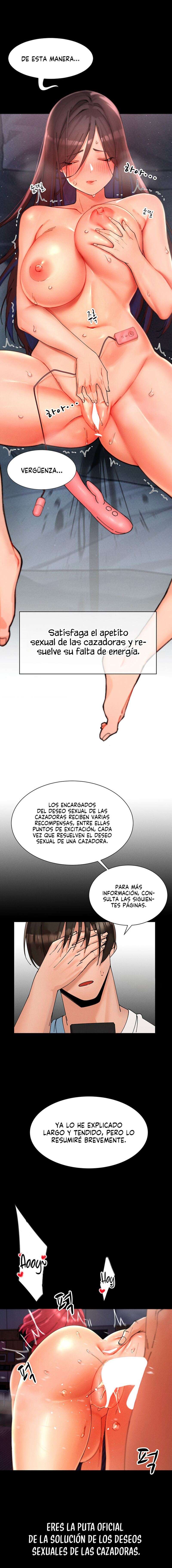 El protagonista se hace más fuerte cuando se come a una cazadora Capítulo 1 - Page 17