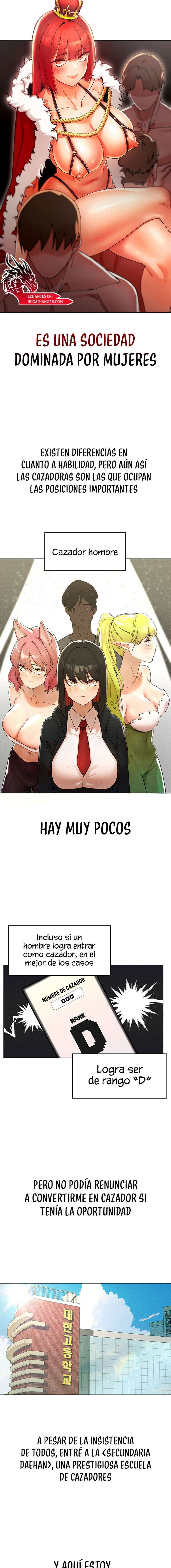 El protagonista se hace más fuerte cuando se come a una cazadora Capítulo 1 - Page 7