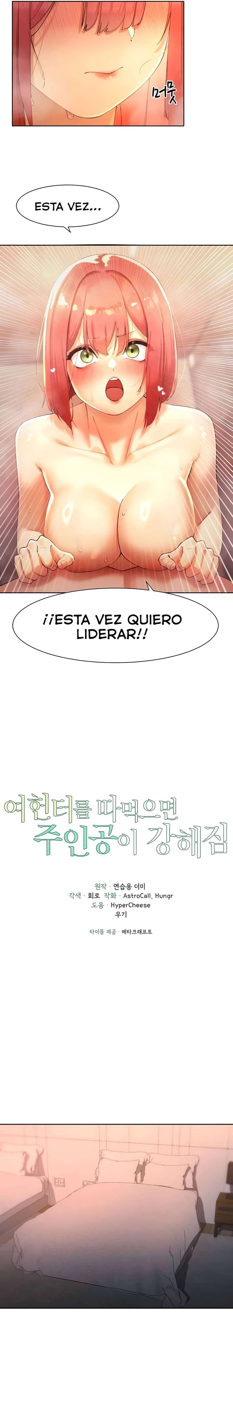 El protagonista se hace más fuerte cuando se come a una cazadora Capítulo 10 - Page 4