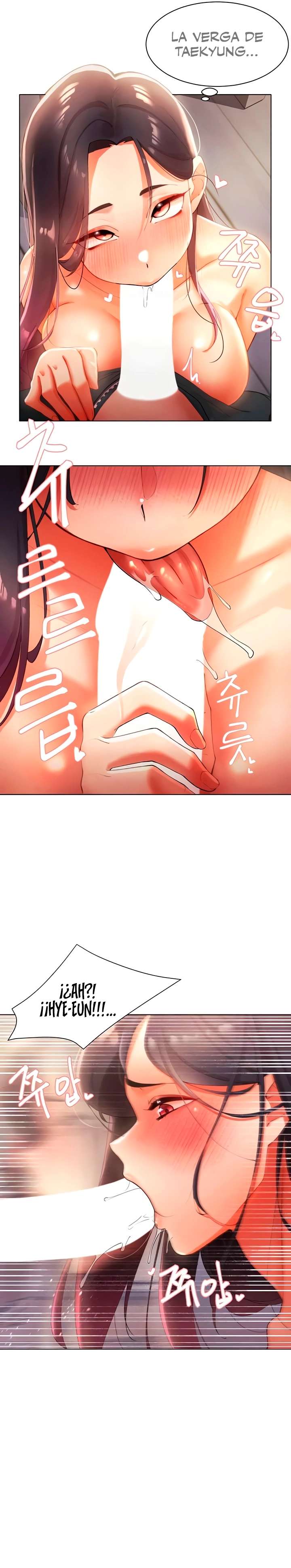 El protagonista se hace más fuerte cuando se come a una cazadora Capítulo 11 - Page 26