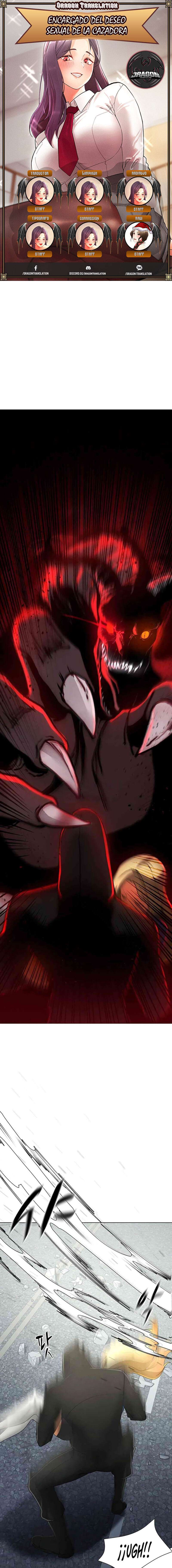 El protagonista se hace más fuerte cuando se come a una cazadora Capítulo 14 - Page 1