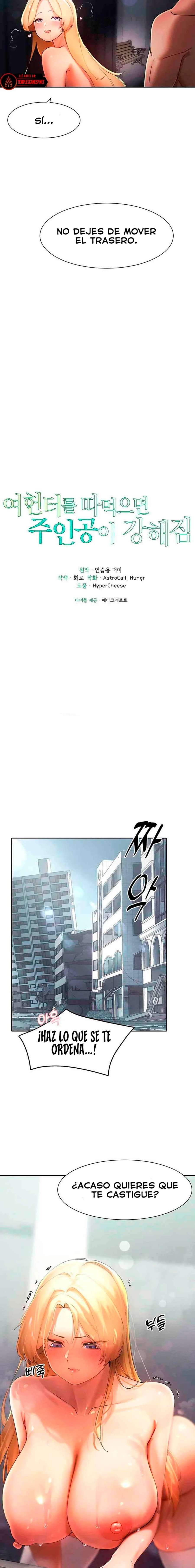 El protagonista se hace más fuerte cuando se come a una cazadora Capítulo 16 - Page 3