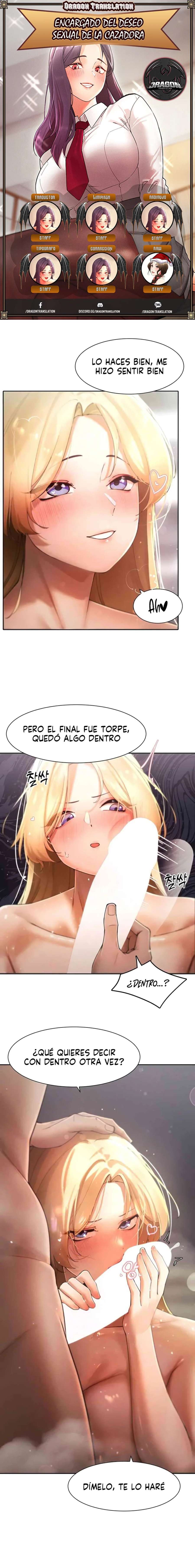 El protagonista se hace más fuerte cuando se come a una cazadora Capítulo 17 - Page 1