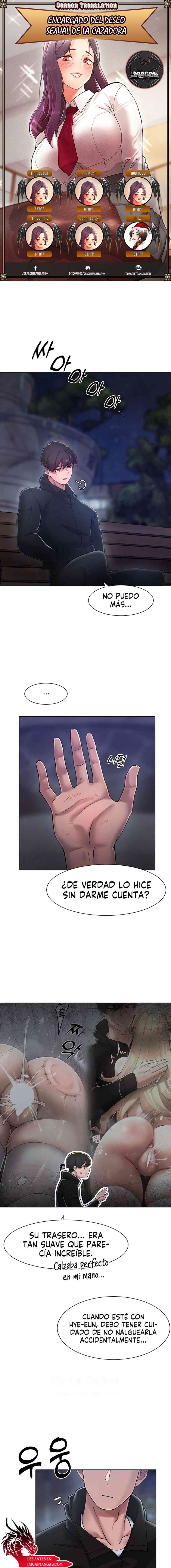 El protagonista se hace más fuerte cuando se come a una cazadora Capítulo 18 - Page 1