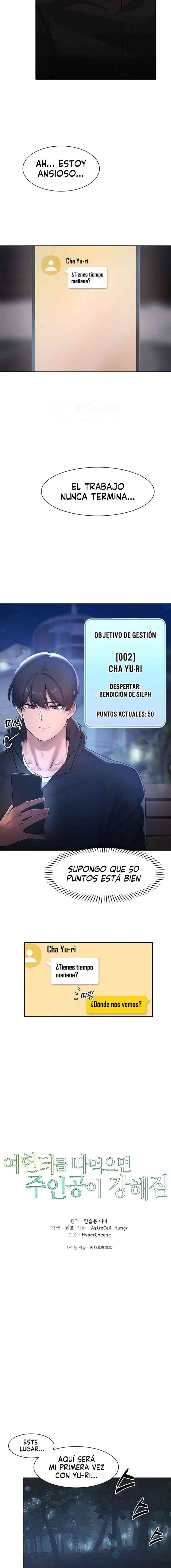 El protagonista se hace más fuerte cuando se come a una cazadora Capítulo 18 - Page 2