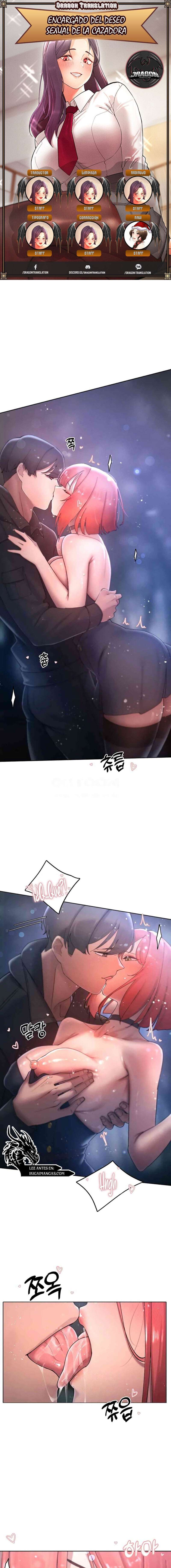 El protagonista se hace más fuerte cuando se come a una cazadora Capítulo 19 - Page 1