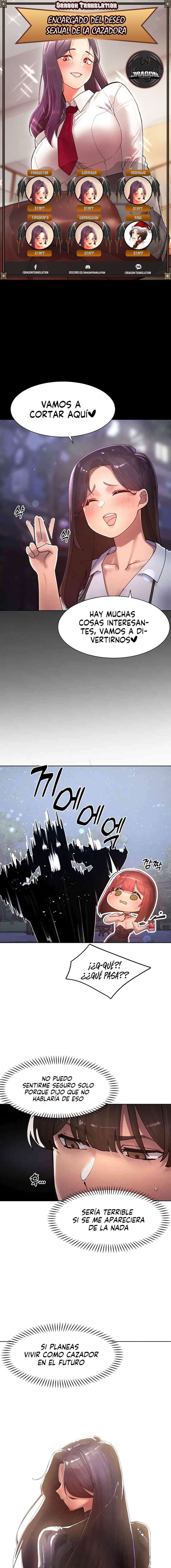 El protagonista se hace más fuerte cuando se come a una cazadora Capítulo 21 - Page 1