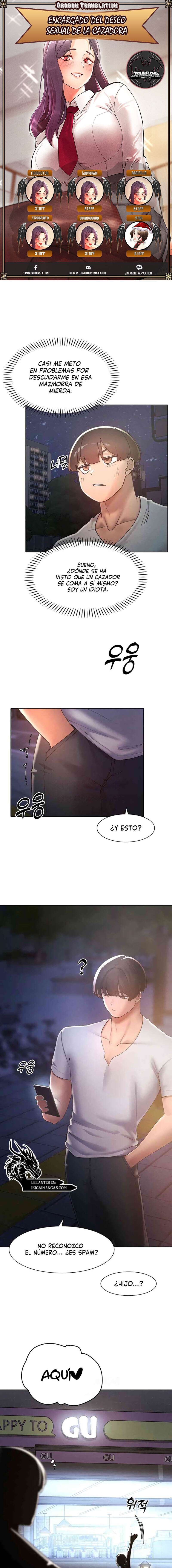 El protagonista se hace más fuerte cuando se come a una cazadora Capítulo 22 - Page 1