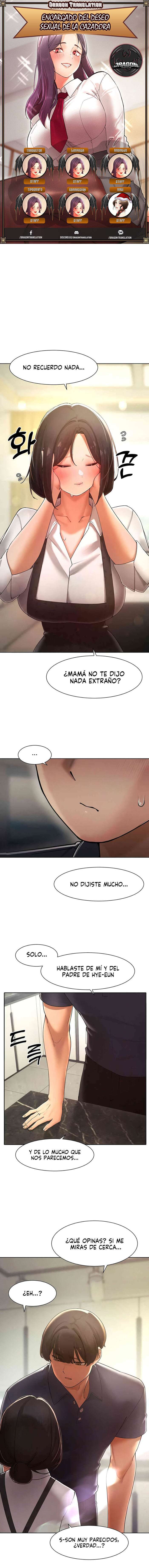 El protagonista se hace más fuerte cuando se come a una cazadora Capítulo 23 - Page 1