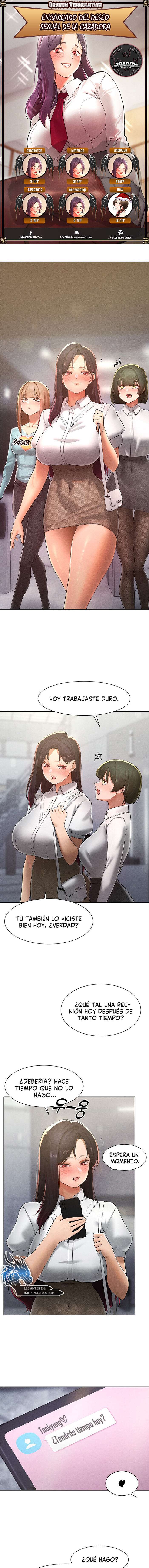 El protagonista se hace más fuerte cuando se come a una cazadora Capítulo 24 - Page 1