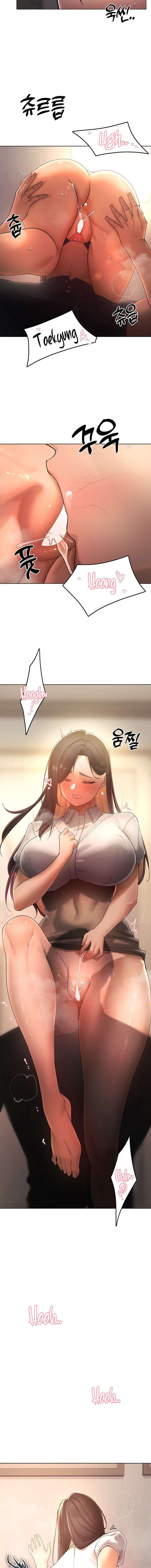 El protagonista se hace más fuerte cuando se come a una cazadora Capítulo 24 - Page 16