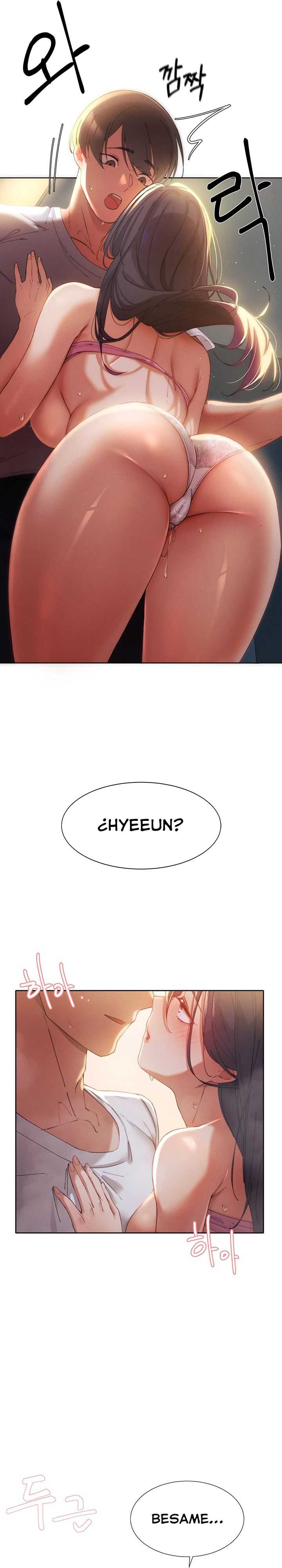 El protagonista se hace más fuerte cuando se come a una cazadora Capítulo 3 - Page 11