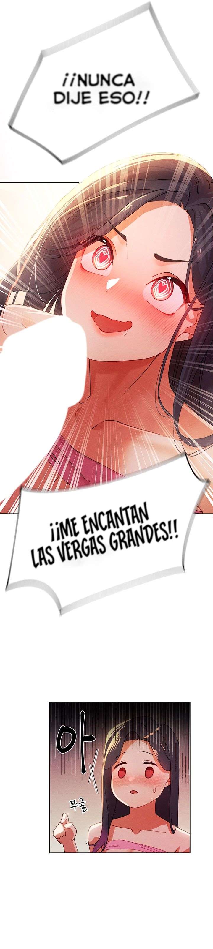 El protagonista se hace más fuerte cuando se come a una cazadora Capítulo 3 - Page 25