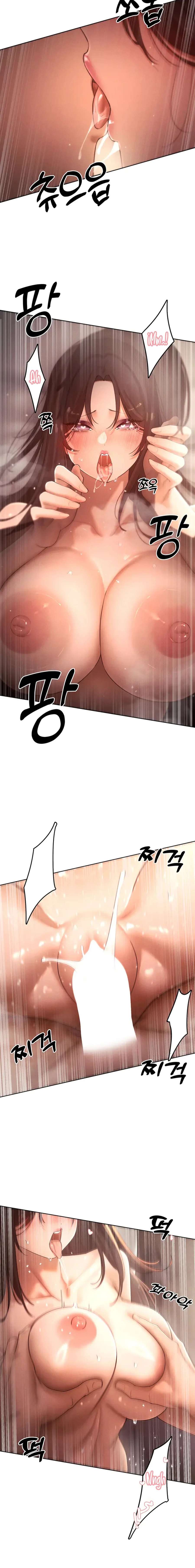 El protagonista se hace más fuerte cuando se come a una cazadora Capítulo 30 - Page 7