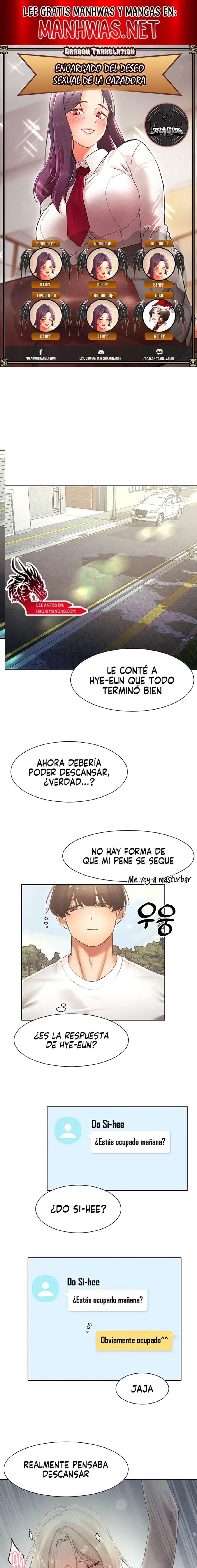 El protagonista se hace más fuerte cuando se come a una cazadora Capítulo 31 - Page 1