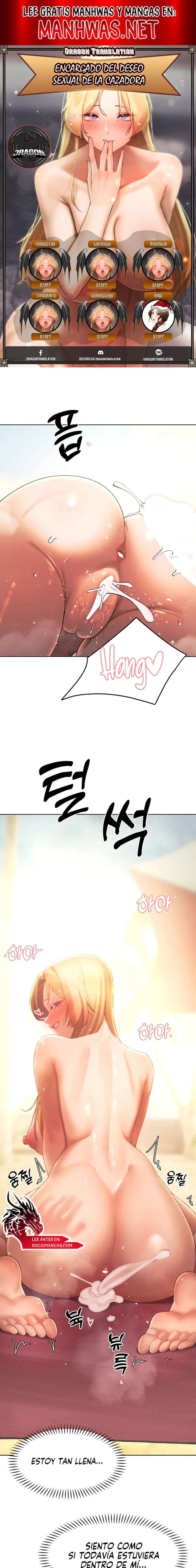 El protagonista se hace más fuerte cuando se come a una cazadora Capítulo 34 - Page 1