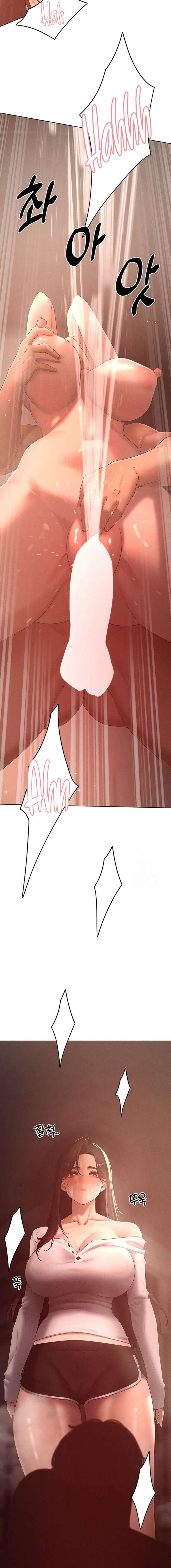 El protagonista se hace más fuerte cuando se come a una cazadora Capítulo 36 - Page 15