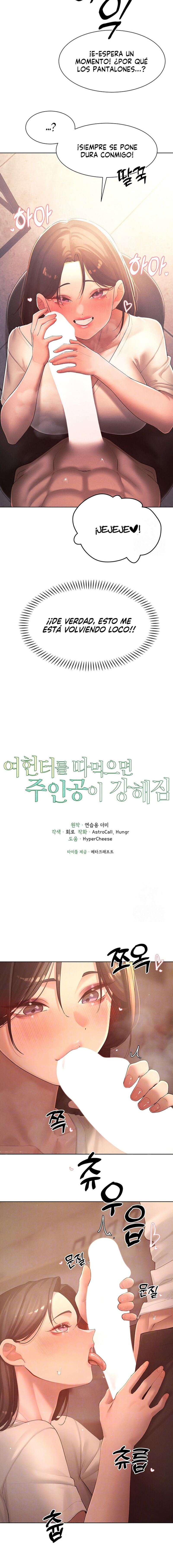 El protagonista se hace más fuerte cuando se come a una cazadora Capítulo 36 - Page 2