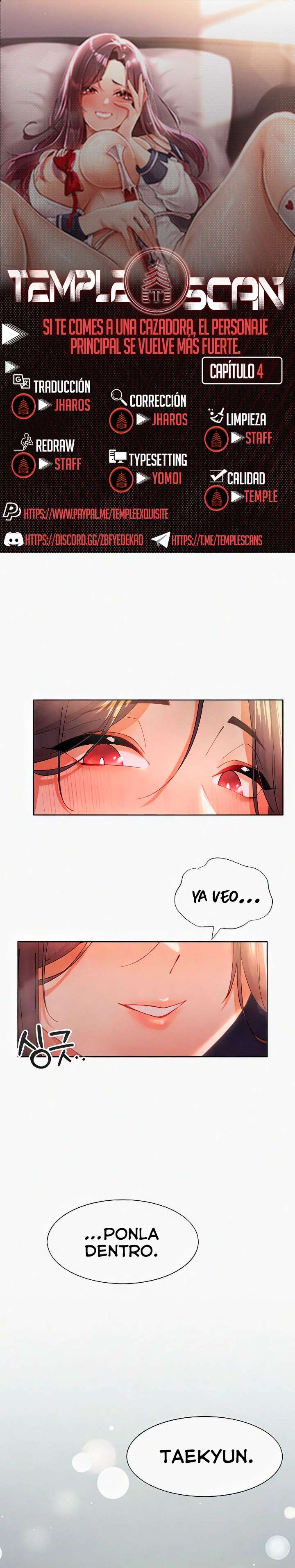 El protagonista se hace más fuerte cuando se come a una cazadora Capítulo 4 - Page 1