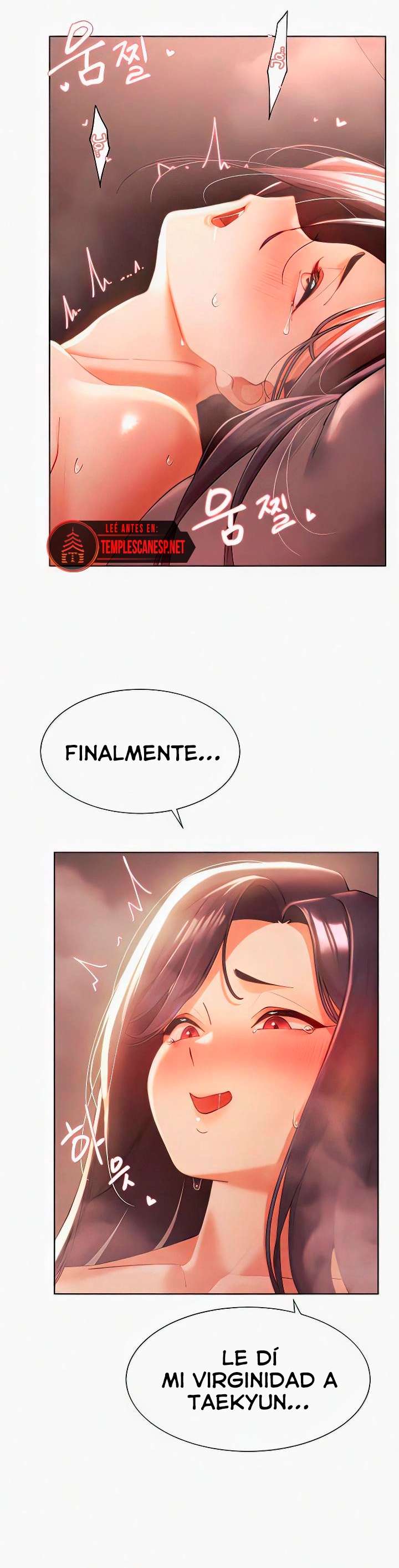 El protagonista se hace más fuerte cuando se come a una cazadora Capítulo 4 - Page 17