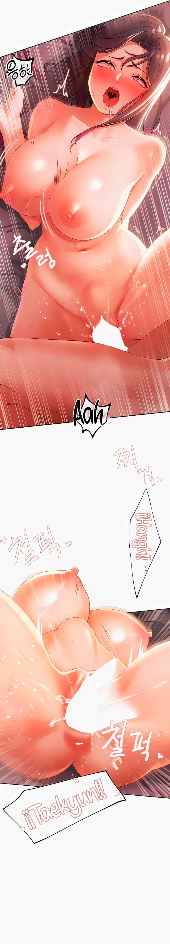 El protagonista se hace más fuerte cuando se come a una cazadora Capítulo 4 - Page 25