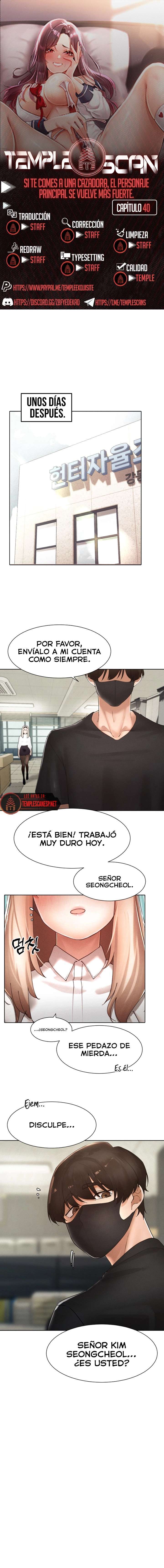 El protagonista se hace más fuerte cuando se come a una cazadora Capítulo 40 - Page 1