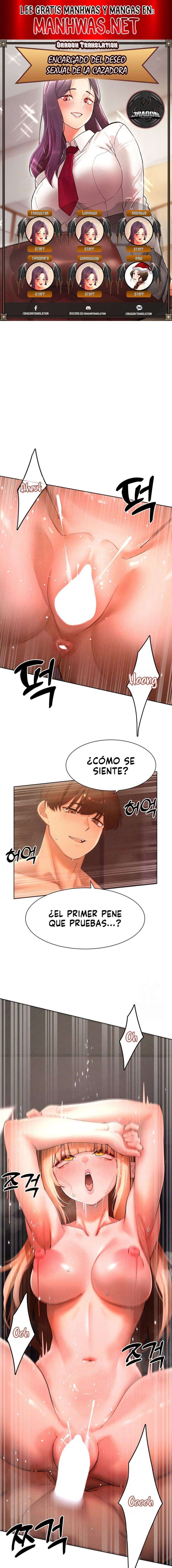 El protagonista se hace más fuerte cuando se come a una cazadora Capítulo 43 - Page 1