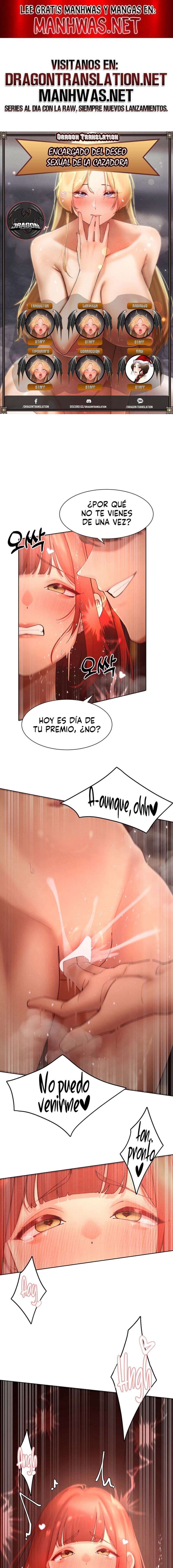 El protagonista se hace más fuerte cuando se come a una cazadora Capítulo 45 - Page 1