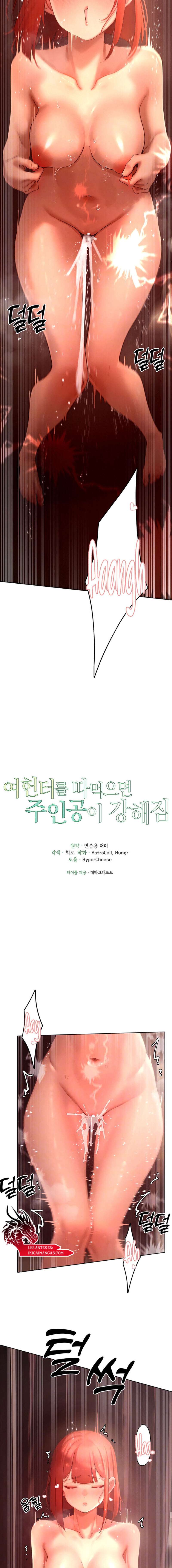 El protagonista se hace más fuerte cuando se come a una cazadora Capítulo 45 - Page 2