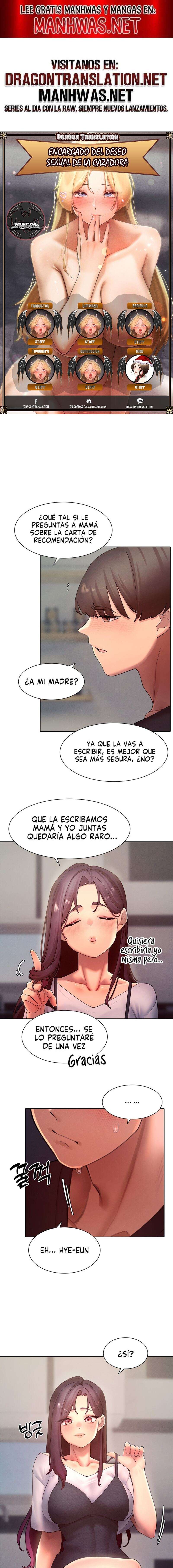 El protagonista se hace más fuerte cuando se come a una cazadora Capítulo 47 - Page 1