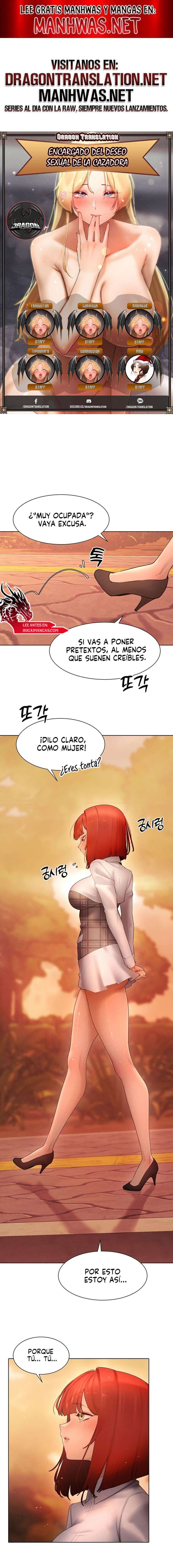 El protagonista se hace más fuerte cuando se come a una cazadora Capítulo 49 - Page 1