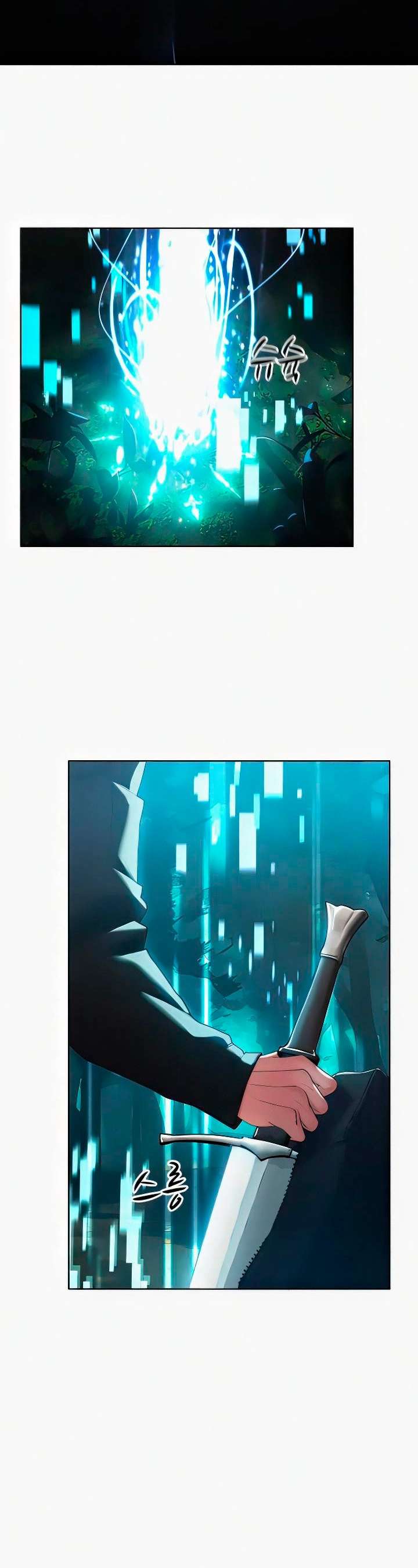 El protagonista se hace más fuerte cuando se come a una cazadora Capítulo 5 - Page 19