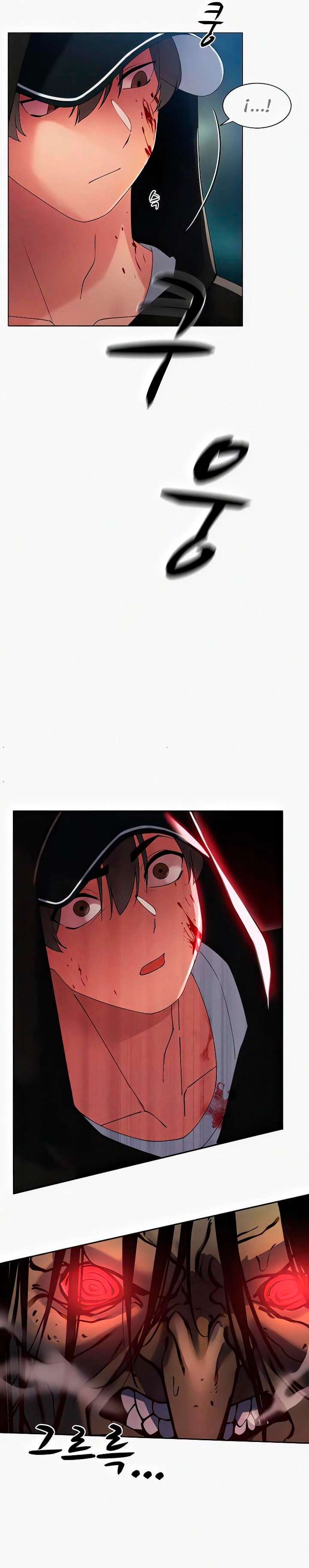 El protagonista se hace más fuerte cuando se come a una cazadora Capítulo 5 - Page 27