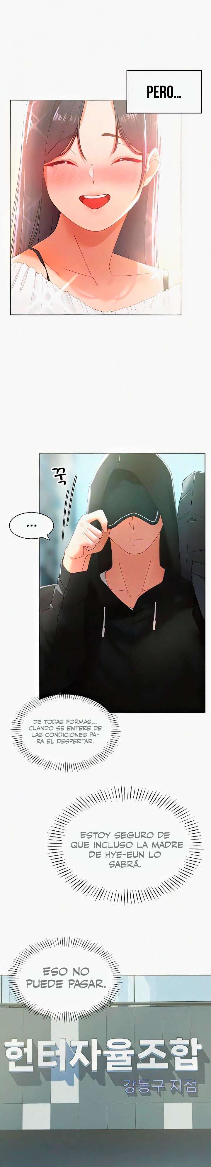 El protagonista se hace más fuerte cuando se come a una cazadora Capítulo 5 - Page 6