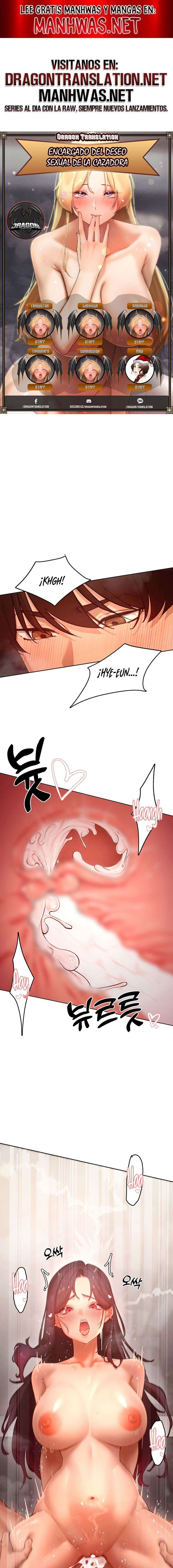 El protagonista se hace más fuerte cuando se come a una cazadora Capítulo 50 - Page 1