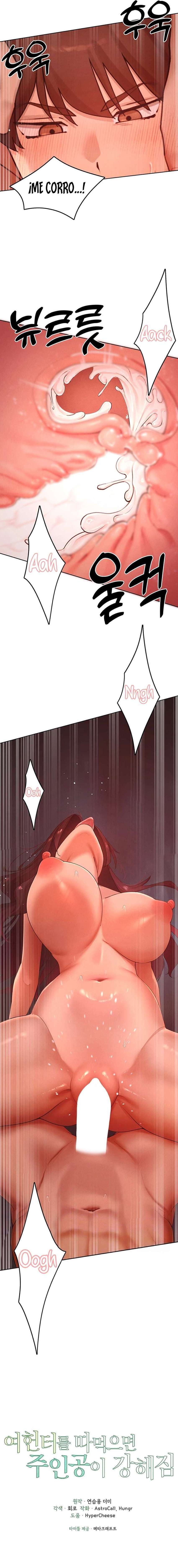 El protagonista se hace más fuerte cuando se come a una cazadora Capítulo 54 - Page 3