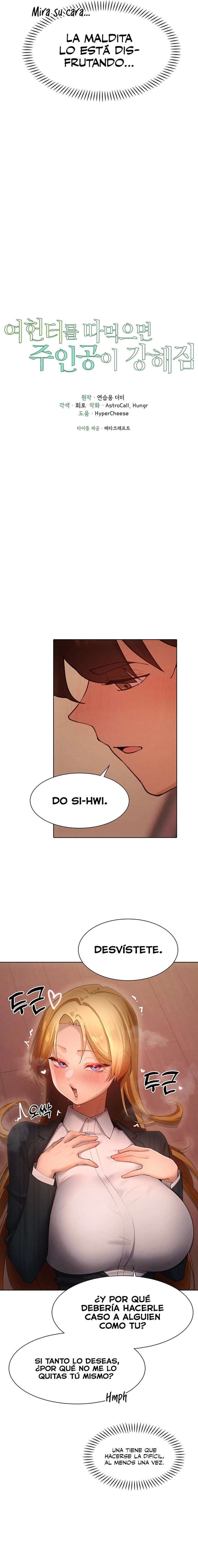 El protagonista se hace más fuerte cuando se come a una cazadora Capítulo 56 - Page 3