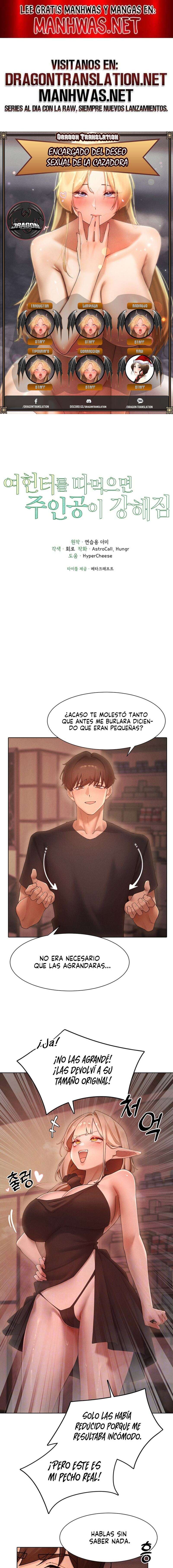 El protagonista se hace más fuerte cuando se come a una cazadora Capítulo 59 - Page 1