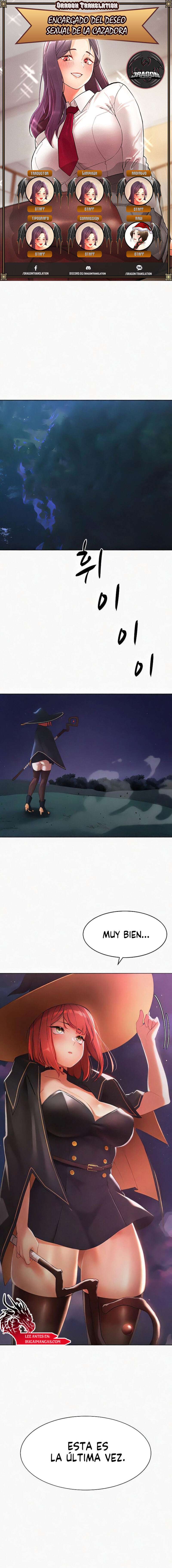 El protagonista se hace más fuerte cuando se come a una cazadora Capítulo 6 - Page 1