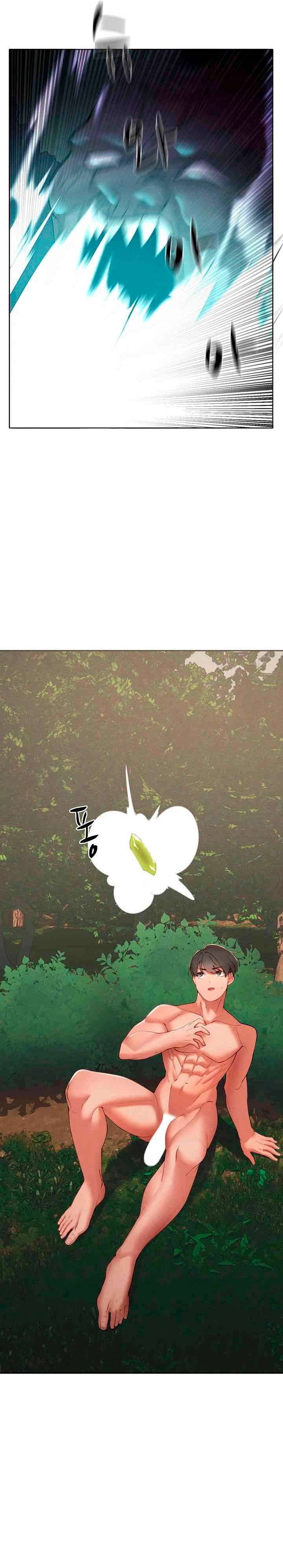 El protagonista se hace más fuerte cuando se come a una cazadora Capítulo 9 - Page 10