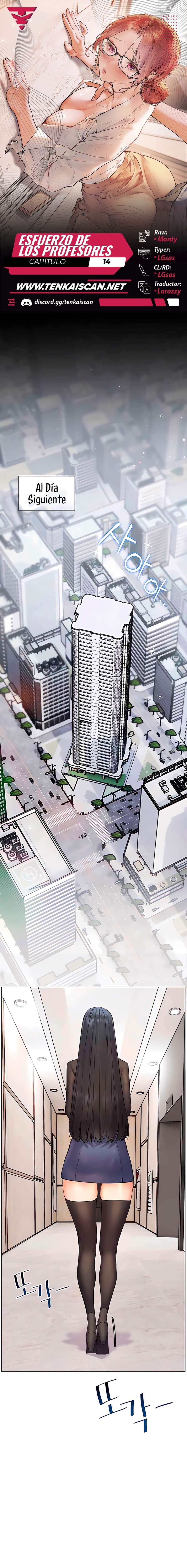 Los esfuerzos de las maestras Capítulo 14 - Page 1