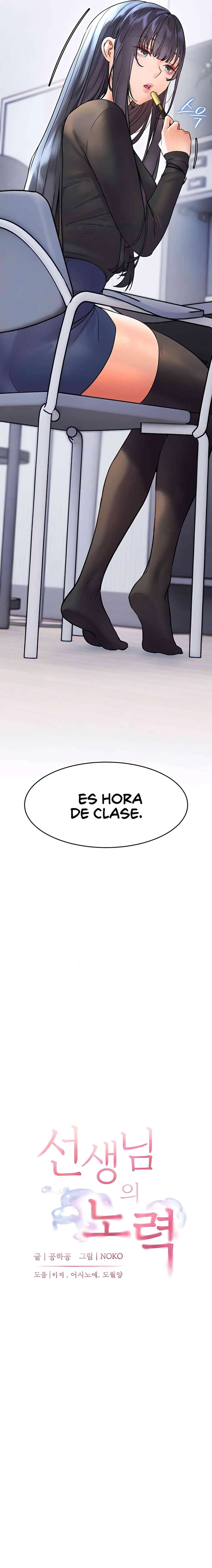 Los esfuerzos de las maestras Capítulo 15 - Page 5