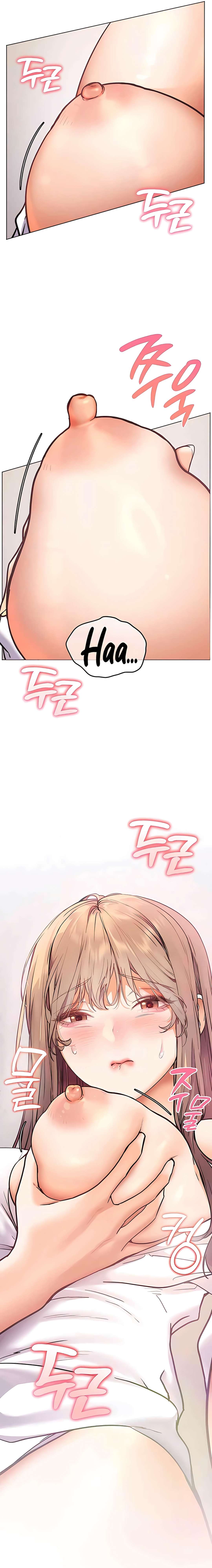 Los esfuerzos de las maestras Capítulo 16 - Page 6