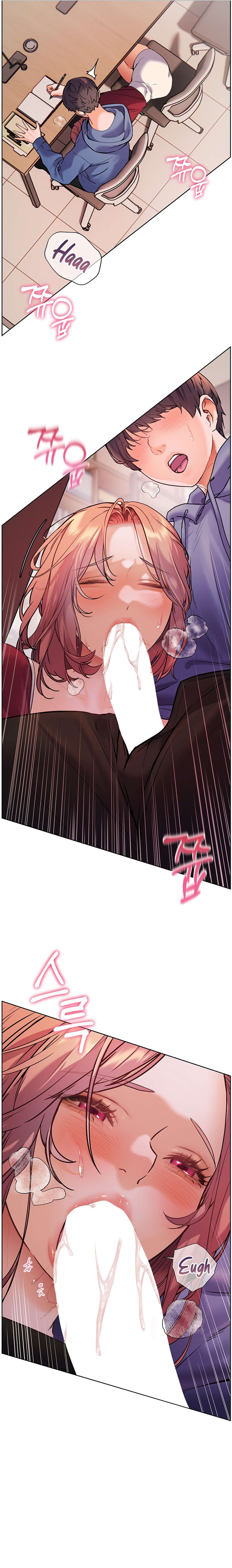 Los esfuerzos de las maestras Capítulo 18 - Page 11